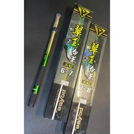 Fishing Tackle Online Store POKEE Pacific Jade Cabbage Shrimp Rod 73 Tones Out Of Print Famous Beaut