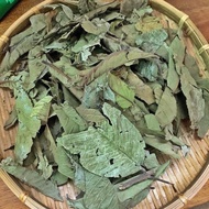 1Kg Dried Guava Leaves, Fragrant Dried Pure Young Guava Leaves