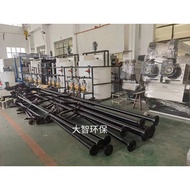 Stainless Steel Paddle Plastic Coated Stirring Rod304Reducer Mixer Agitator Shaft Carbon Steel Impel