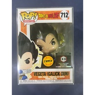 Funko POP Vegeta (Galick Gun) #712 Metallic Chase