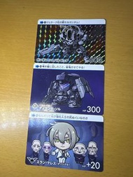 包郵 高達 水星之魔女卡