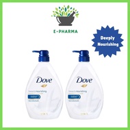 DOVE Deep Nourishing Beauty Moisture Body Wash 1000ml x2 Dove Body Wash