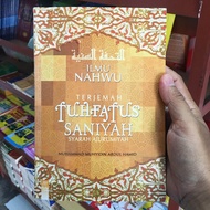 Nahwu Science Book Translation Tuhfatus Saniyah (Syarah Ajurumiyah)