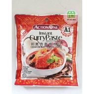 A1/Action One perencah kari segera (ayam/daging) 230g / Action One Instant curry paste (chicken/meat