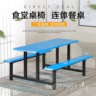Dining Table Chair School Stainless Steel Construction Site Restaurant Fast Dining Table IHDI
