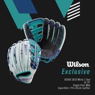 威爾森 WILSON A2000 SuperSkin 1810 台灣限定款棒壘球手套 ~ 白色壓紋, 12.75吋