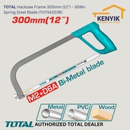 TOTAL Hacksaw Frame 300mm (12") – 65Mn Spring Steel Blade (THT541036)