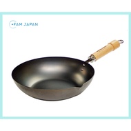 【Direct from Japan】RIVERLIGHT KIWAMIJAPAN wok Fry pan 20cm-30cm IH compatible【Made in Japan】