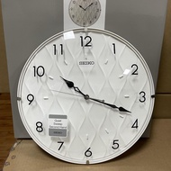Seiko Clock QXA794WL Decorator White Quiet Sweep Analog Quartz Wall Clock QXA794W QXA794