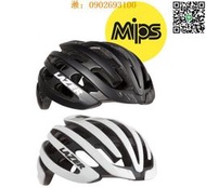 【惠惠市集】 /lazer z1 騎行頭盔環法樂透車隊氣動公路車Mips自行車頭盔