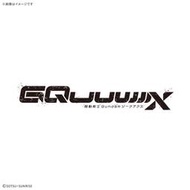 兔田玩具 預購7月 萬代 HG 1/144 鋼彈GQuuuuuuX 新商品C 5068594