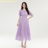 DF1 Lace Brocade Dress
