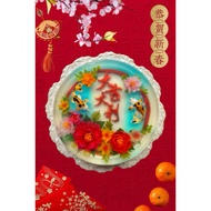 CNY Jelly Cake