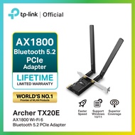 TP-Link Archer TX20E AX1800 Wi-Fi 6 Bluetooth 5.2 PCIe Adapter ตัวรับไวไฟ WiFi 6 High-Gain Antennas