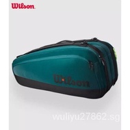 [Ready stock]Wilson Wilson 2024 New Style BLADE V9 Backpack Tennis Racket Bag 9 Pieces Pack Large Capacity Sports Bag