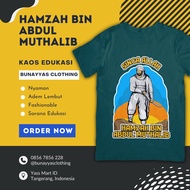 NABI Islamic Da'Wah Clothes Hamzah Bin Abdul Mutalib Muslim Clothes For Children Aged 1 2 3 4-12 13 