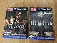 GameCube bio hazard 0 and 1