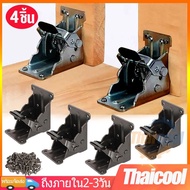 Table Hinges Steel Hinge Leg Lock Foldable 90-180 Degrees Legs Hardware Parts