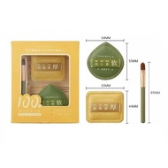 Set 2 Bông Mút Trang Điểm Amortals Powder Puff