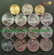 朝鮮國徽版硬幣2002年FAO糧農組織紀念幣15枚大全套 全新 稀少#紙幣#外幣#集幣軒