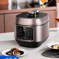 YQ7 Midea Pressure Cooker Less Salt Series Intelligent 6L Rice Cooker Improve Fresh Electric Pressure Cooker Kitchen Mul