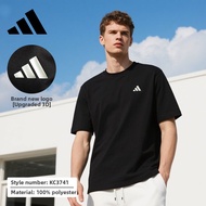 adidas | Men Moisture Wicking Short Sleeve Running T-Shirt