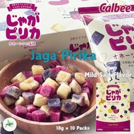 Calbee Jaga Pirika Okhotsk salt flavor 18g x 10 bags