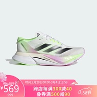 阿迪达斯 （adidas）女子 跑步系列 ADIZERO BOSTON 12 W 跑步鞋 IG3328 37码UK4.5
