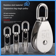 【stock】pulley block stainless steel pulley traction wheel heavy steel single and double wheel rotati