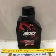 2T 800 MOTUL Road Racing + Ester Core