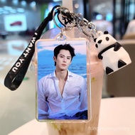Dylan Wang Celebrity Periphery Keychain Backpack Pendant Birthday Gift