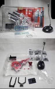 MegaHouse Cosmo Fleet Special Gundam UC 戰艦 - 2 盒 Rewloola + Nahel Argama 擬‧亞加瑪 連 自家製企台 CFSP