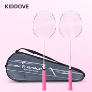 KIDDOVE Badminton Racket,  Cherry 4U 22LBS G5 Racquet Carrying Bag, Portable T800 Strings Grips Full