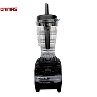 *PROMOTION* ORIMAS COMMERCIAL BLENDER VB2000