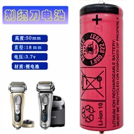 Braun Series9 Razor Rechargeable Battery 9095CC 9090CC 9070CC Send Repair Lithium Battery
