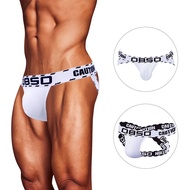 0850In Stock New Low Waist Men's Thong Temptation Sexy Tight Cross Underwear for Youth BS3211