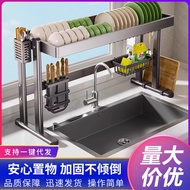 Kitchen Sink Shelf Above the Sink Dishwashing Dish Drain Countertop Dish Storage Multifunctional Dis