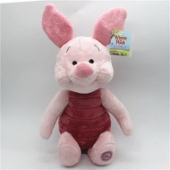 1ชิ้น Winnie The Pooh Eeyore Donkey Tigger Piglet Pig Rait Heffalump ช้างนกฮูก Plush ของเล่นตุ๊กตาสั