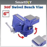 6" 150mm Heavy Duty Swivel Base Bench Vise / Heavy Duty Bench Vise / Swivel Bench Vice / Bench Vise