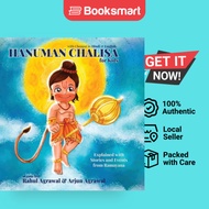 Hanuman Chalisa for Kids: With Choupai in English by Arjun Agrawal (Author), Rahul A - 9789354080180