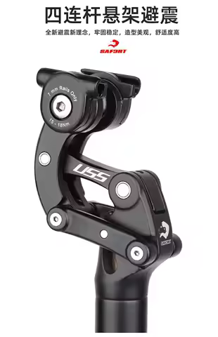 SAFORT Folding Bike Shock Seatpost/Triple Folding Bicycle Aluminum Seatpost 30.9 /31.6MM/33.9/34.9MM