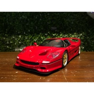 1/18 GT Spirit Koenig Ferrari F50 GT267 [MGM]