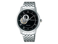 Seiko Presage SARY063 Automatic Mechanical Mens Watch *Made in Japan* WORLDWIDE WARRANTY