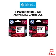 ▥✉HP 680 Ink Advantage Cartridge