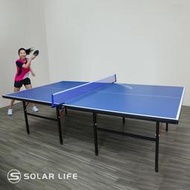 南區 - SUZ 奧林匹克標準規格桌球桌5001 乒乓球台折疊桌球檯