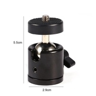 1/4" Ball Head 360 Degree Mount Screw