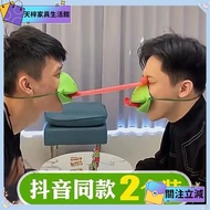 Featured Frog Tongue Out Mask Chameleon Playing Card Toys Parent-Child Battle Game Creative Tricky i