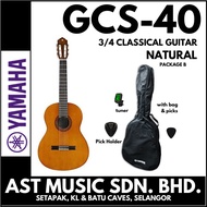 Yamaha CS40 II 3/4 Classical Beginner Guitar Package B