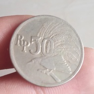 Uang IDR 50 Rupiah 1971