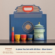 XIYUANJI | Easy Brewing Tea Set Kit